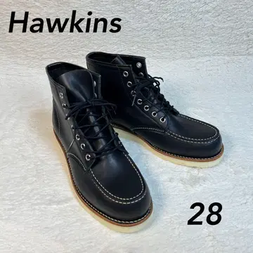 호킨스 워크 부츠 아이리쉬 세터 HL400107 블랙 28cm