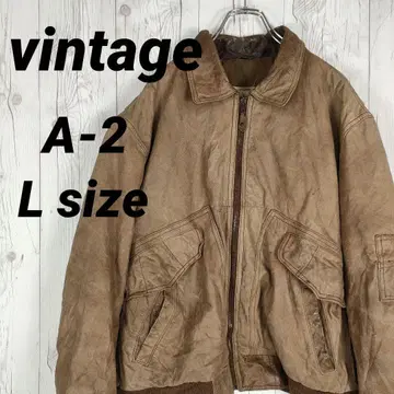 빈티지 플라이트 자켓 A-2 가죽 자켓 천연 가죽 L 90s