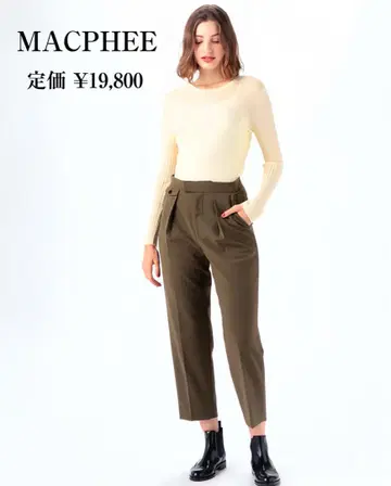 MACPHEE 새상품급 스트레치 포플린 프론트 턱 테이퍼드 팬츠 완판템