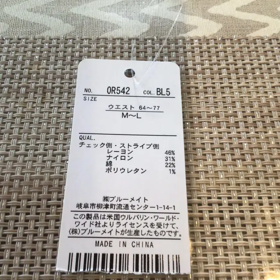 6번째 상품 이미지