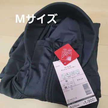 워크맨 쿨 UV 선쉐이드 후드티 M