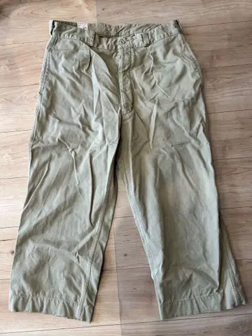 프랑스 군 M52 치노 팬츠