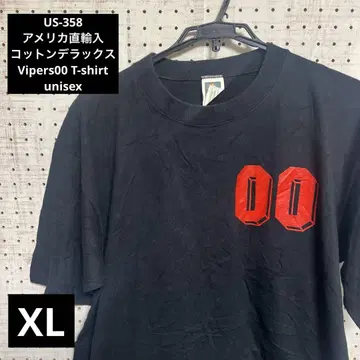 US-358 미국 직수입 코튼 디럭스 Vipers00 티셔츠