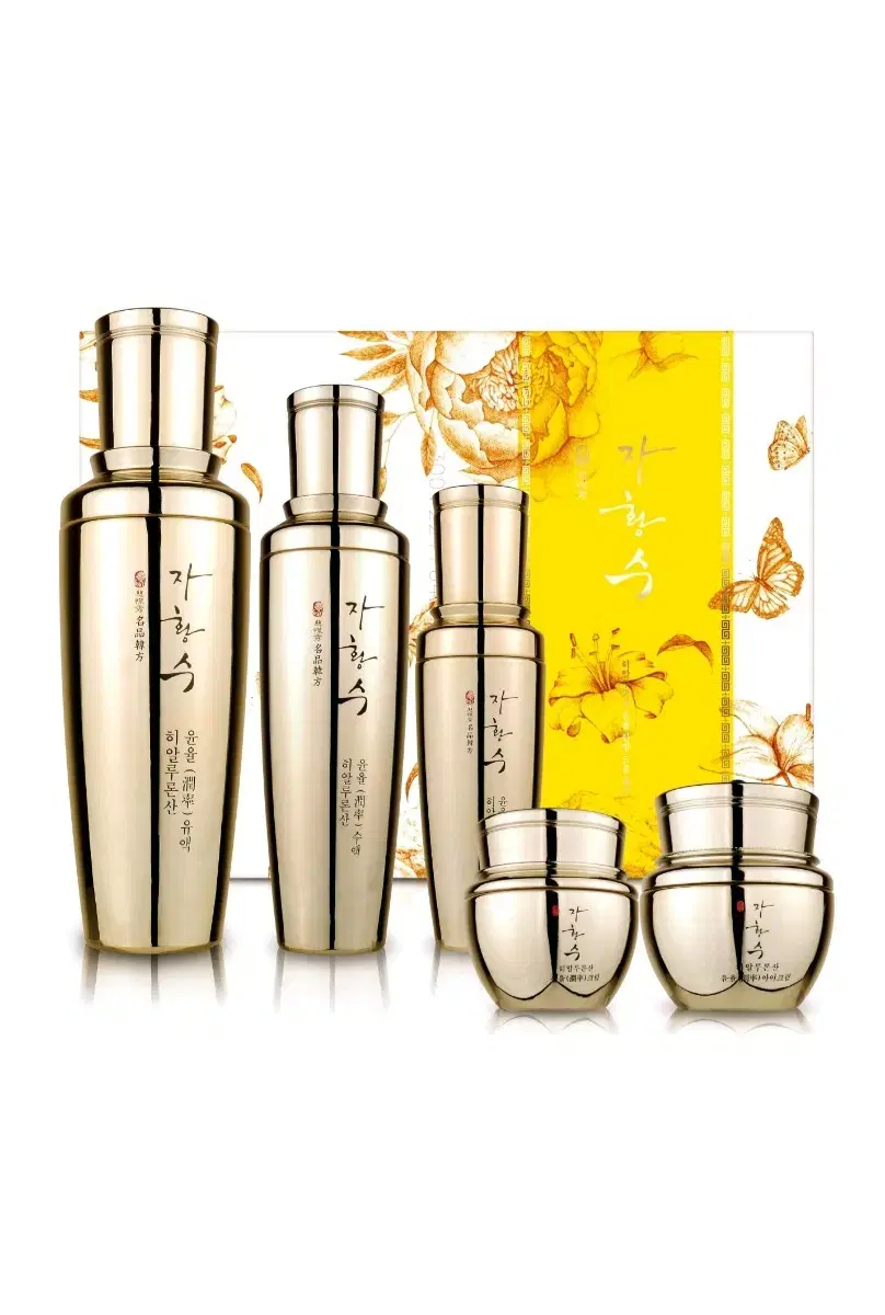 Jahwangsu Hyaluronic Acid 5-Piece Set