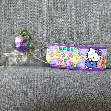 지역 키티 네자케 하코네 한정판 수국 보라색 레어