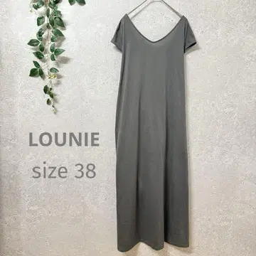 LOUNIE V 넥 프렌치 슬리브 롱 원피스 리본 포함
