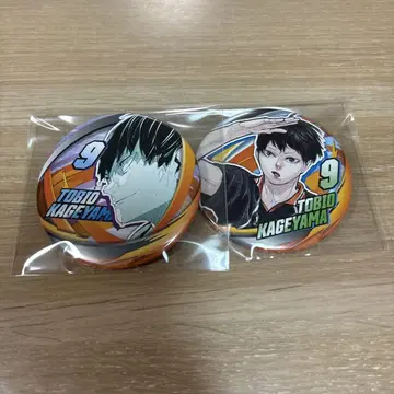 하이큐 컬렉션 캔 배치 팬 파크 카게야마 토비오