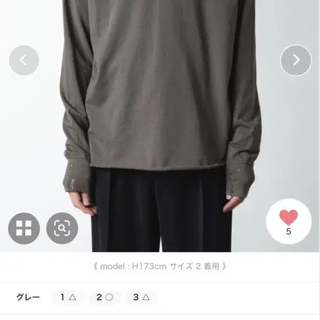 1번째 상품 이미지