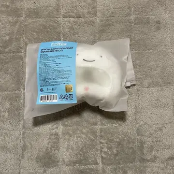 운아기 응원봉 커버