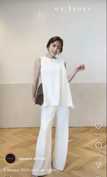 anuans 백 디테일 셋업