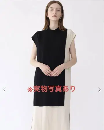 Aga 바이컬러 보틀넥 원피스 블랙 베이지