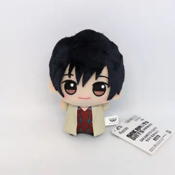 사카모토 데이즈 SD 인형 vol.1 나구모 사카모토 데이즈