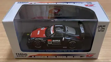 EBBRO 에브로 MOTUL AUTECH Z 테스트 차량 슈퍼GT