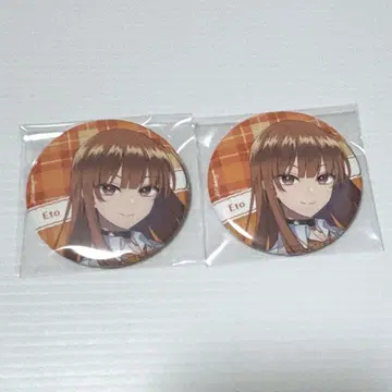 카라피치 파라다이스 캔뱃지 에토
