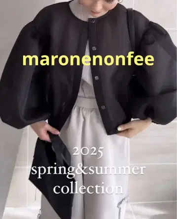 미사용 maronenonfee 에어리 볼륨 블루종 블랙