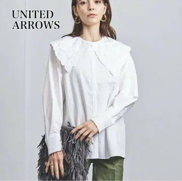 UNITED ARROWS 화이트 긴팔 셔츠