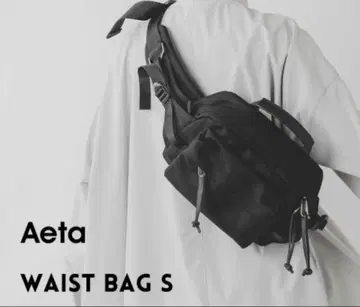 Aeta 힙색 S [가격 인하 중]