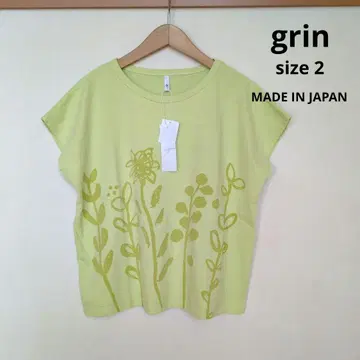 grin 마나풀 천축 프린트 풀오버