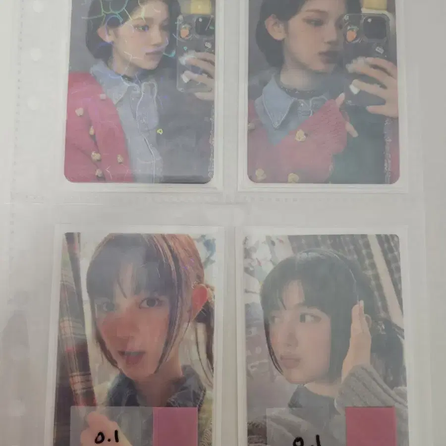 <최저가>뉴진스 다니엘 팝업 응원봉 버니즈 캠프 포카