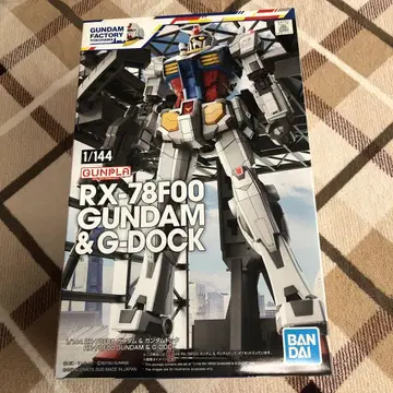 건담 팩토리 요코하마 모델 RX-78F00&G-DOCK 1/144