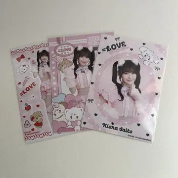 =LOVE 이코러브 브로마이드 사이토