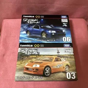 토미카 프리미엄 unlimited SKYLINE GT-R 수프라