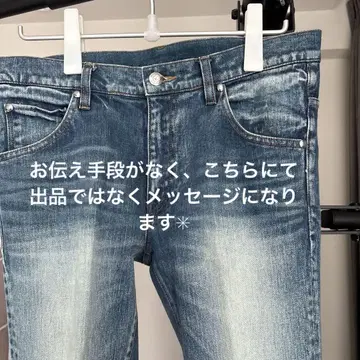 유지오님께