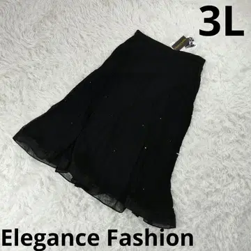 새상품 'Elegance Fashion' 롱 플리츠 스커트 큐빅 장식