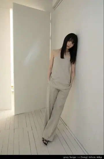 오호토로 경력용 슬랙스