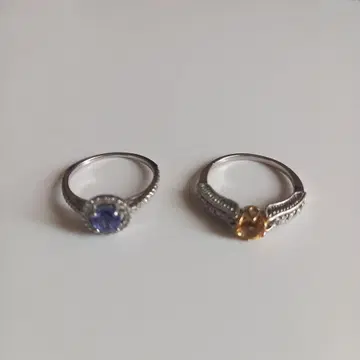베이네베이네 반지 2종 세트. 단기 판매. 가격 대폭 인하