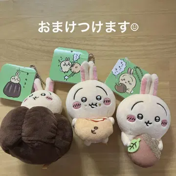 토끼가 가득한 복권 D상 3개 묶음 판매