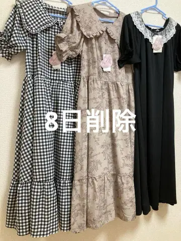 아오키 미사코 시마무라 원피스 빅 사이즈