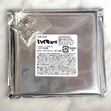 하이큐 팬 파크 쇼와 노트 아크릴 브로키 당첨 미개봉