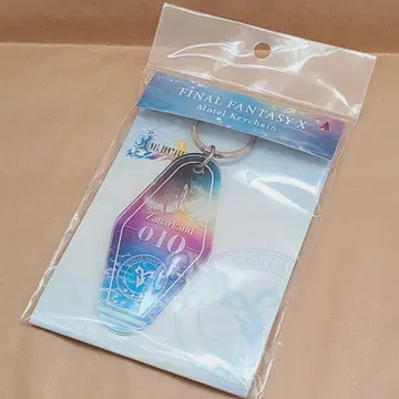 FINAL FANTASY 모텔 키링