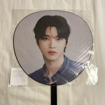 RIIZE 성찬 부채 요요기