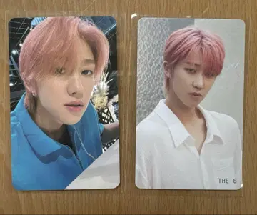 SEVENTEEN sector17 민하오 라키드로 매장 혜택 세트