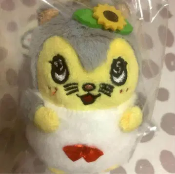 후나시 랜드 에조 모몽가 봉제 인형 마스코트 키체인 삿포로