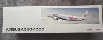 에어버스 A350-1000 1:200 스케일