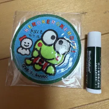 케로케로케로피 자수 패치 레트로 산리오