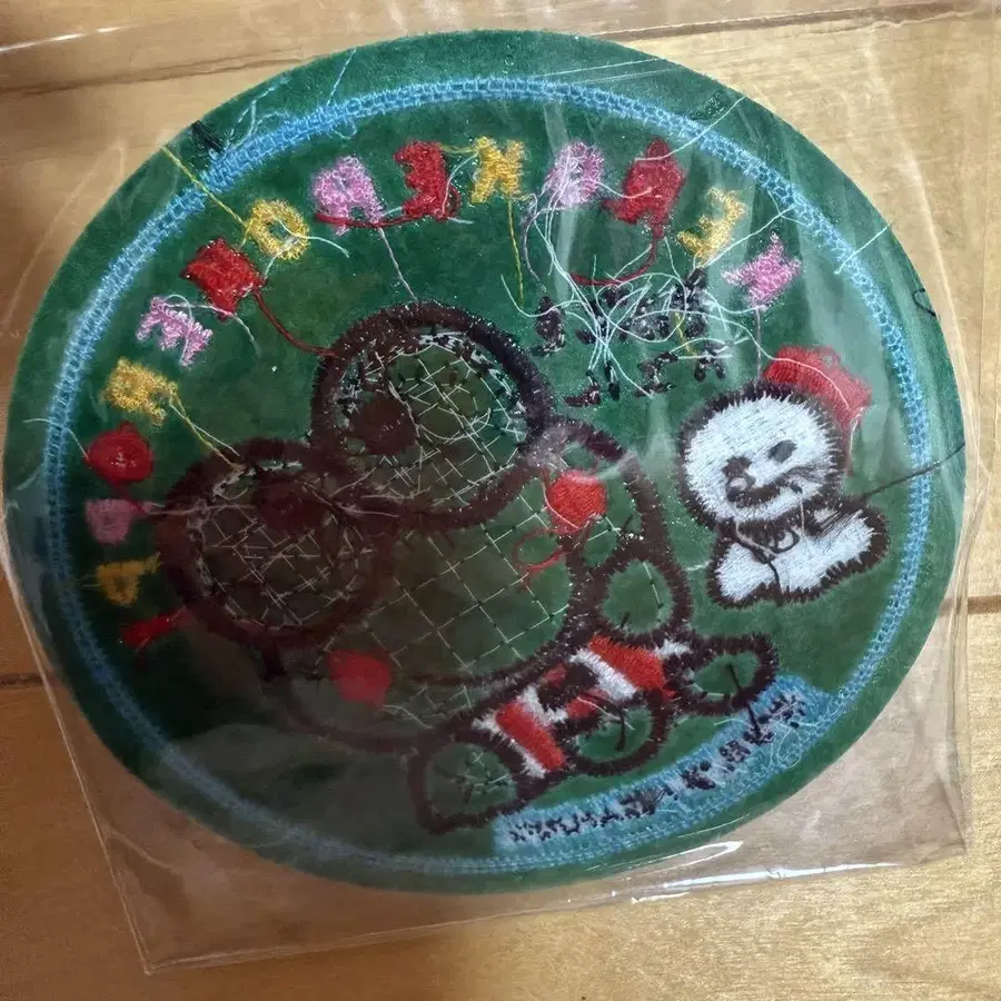 3번째 상품 이미지