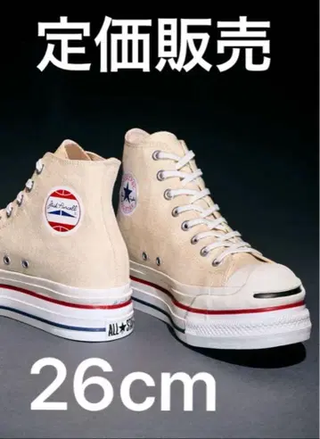 더블렛 잭 파셀 올스타 하이 26cm