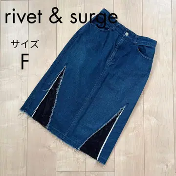 rivet & surge 리벳 앤 서지 데님 롱 스커트 리메이크