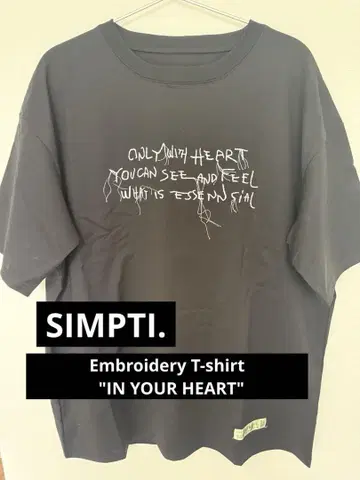 SIMPTI. 자수 티셔츠 블랙