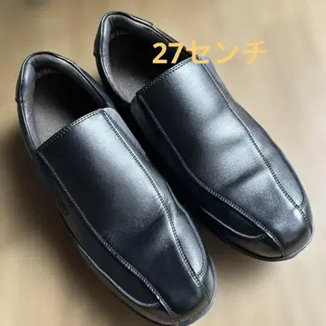 비아 카미노 슬립온