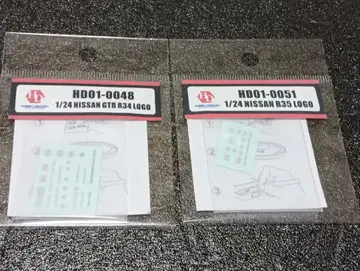취미 디자인 1/24 닛산 R34 R35 GT-R 메탈 로고 세트