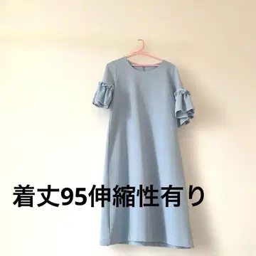 플레어 슬리브 원피스