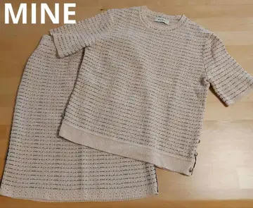 MINE 마인 한국 셋업