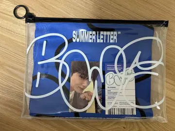 병우석 평우석 슬로건 팬미 선재 등을 지고 달려라