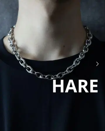 HARE 빅 노즈 목걸이