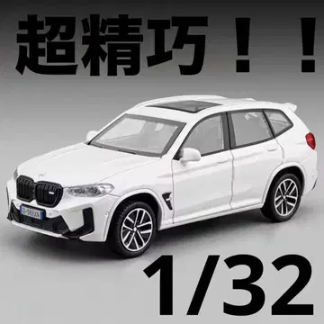 1/32 BMW X3M 도어 및 라이트 모두 작동! 흰색 화이트